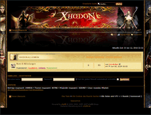 Tablet Screenshot of forum.xhodon.de